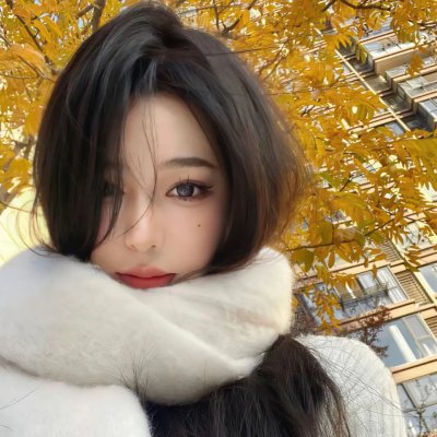 以藏